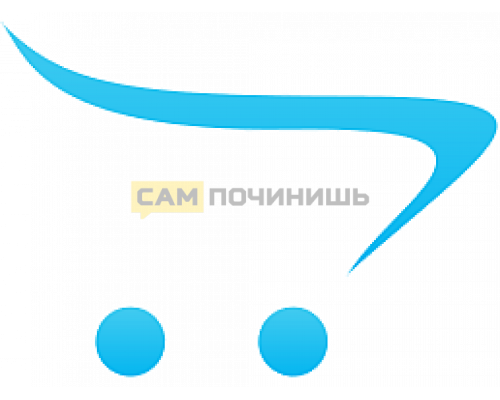 (УЦЕНКА СКОЛ) Крестовина барабана Samsung DC97-15182A, зам. cod741, SU5800, SPD000SA