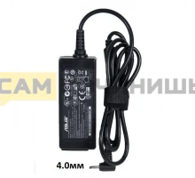 T0562 Адаптер питания для ноутбуков ASU-12 (2.37А/40Вт/4.0*1.35мм)