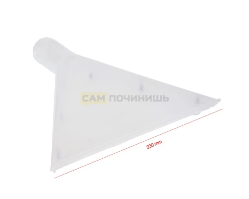 Щетка моющего пылесоса для влажной уборки, D=35мм, 0003336
