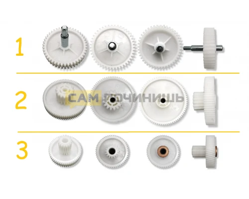 Комплект шестеренок Polaris, Panasonic, Eden, Volle PS011 D80/32+47/18+79/8 L36/15+35/12.5+73/18.5