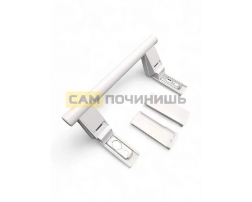 7432600 Ручка двери для холодильников Liebherr в комплекте с заглушками