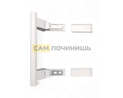 7432600 Ручка двери для холодильников Liebherr в комплекте с заглушками