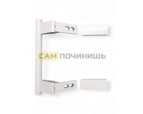 7432600 Ручка двери для холодильников Liebherr в комплекте с заглушками