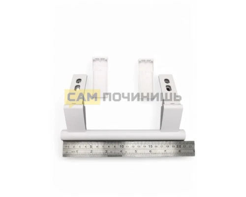 7432600 Ручка двери для холодильников Liebherr в комплекте с заглушками