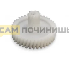Шестерня мясорубки Аксион, Бриз, D=40.5/11, Z=38/11, BRZ1138