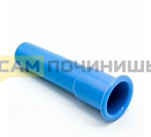 67050973 Толкатель для мясорубки Braun MRZ043, MGR904BR, Br7050974, Br7000904, 7050973, 67050974