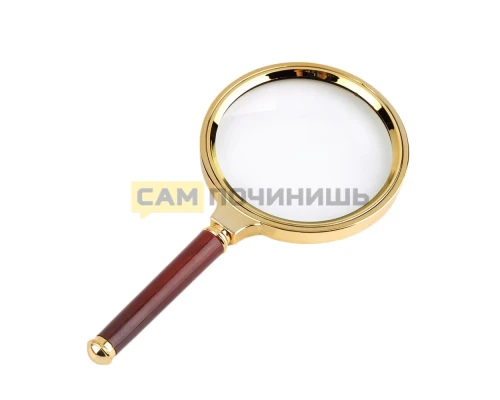 T0909 Лупа 80 mm