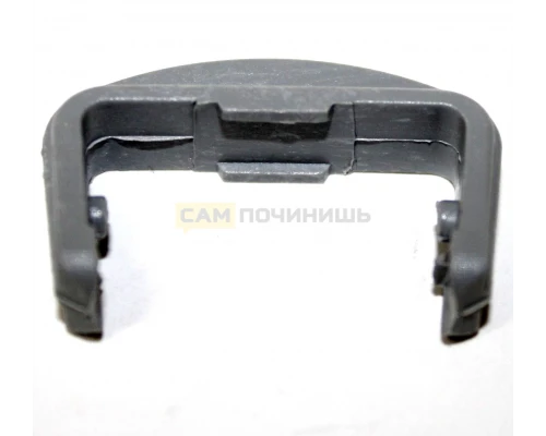 Скоба-стопор рельсы корзины ПММ. b1887460200, 21BE010, b1887460200, 1887460100, 1731540100, 311326, 1012466