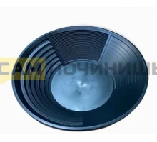 (НЗ) T5169 Лоток DEEPSEES/Дипсис 15,5" (39см) чёрный
