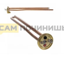 ТЭН для водонагревателя Ariston 1500 Вт, RCF-48мм, L=295, M5, 65180069