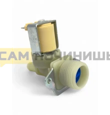 90422130 Электроклапан(КЭН) СМА 1Wx180, D10mm, VAL110UN, VAL210UN, VAL010UN, 485229914005, 194396 (100шт/к)