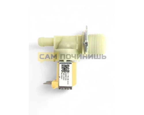 90422130 Электроклапан(КЭН) СМА 1Wx180, D10mm, VAL110UN, VAL210UN, VAL010UN, 485229914005, 194396 (100шт/к)