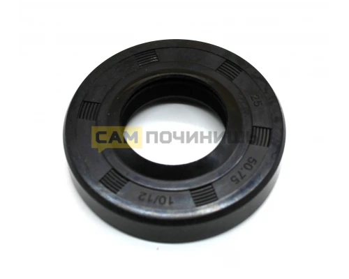 Сальник бака 25x50.75x10/12