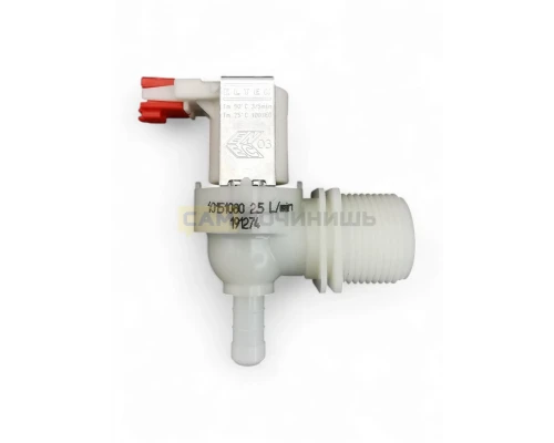 Заливной клапан ПММ Bosch, Siemens, Neff 704174