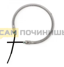 AR002 Тэн стеклянный для аэрогриля D=15см 1300W (ранее1200-1500W)