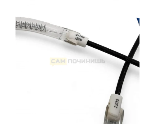ТЭН для аэрогриля стеклянный Ø=15см AR002