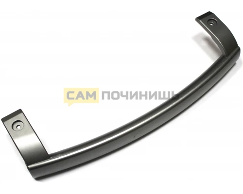 Ручка холодильника LG AED34420709, AED34420715, AED34149003
