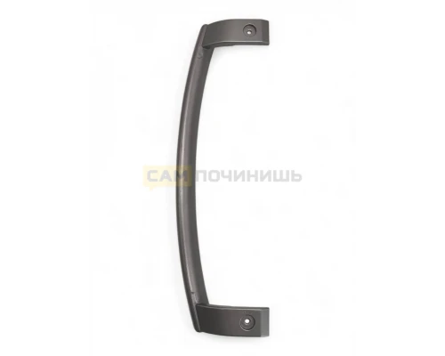 Ручка холодильника LG AED34420709, AED34420715, AED34149003