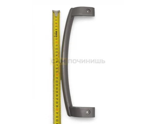 Ручка холодильника LG AED34420709, AED34420715, AED34149003