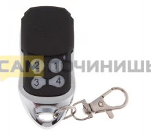 T4799 CAS04 пульт универ. для ворот,шлагб. металл (433 МГц, 27А, динамический код,DOORHAN)