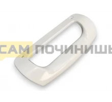 Ручка для холодильника Electrolux, 50290275002