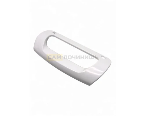 50290275002 Ручка Electrolux HL149, DHL149ZN (85шт/к)