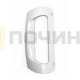 50290275002 Ручка Electrolux HL149, DHL149ZN (85шт/к)