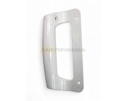 50290275002 Ручка Electrolux HL149, DHL149ZN (85шт/к)