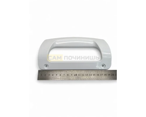 50290275002 Ручка Electrolux HL149, DHL149ZN (85шт/к)