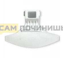 Ручка люка для стиральной машины Beko 2813120100, AC3800, 1BE006, 21BE004, 2813170100