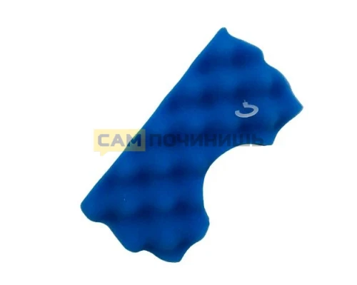 DJ97-01040C Фильтр-вставка поролоновая Samsung DJ97-01040A, DJ97-01040B, DJ97-01040D (345шт/к)