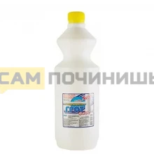 Средство для прочистки труб "ГРОТ-ПЛЮС" SPGROT