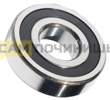 Подшипник FBC/NTL 6000 10x26x8 T6000FBC