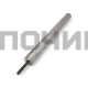 Магниевый анод L-140мм, Диаметр - 14мм, Резьба - M4. 100403
