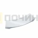 Ручка люка стиральных машин Vestel 42007859, 21002317