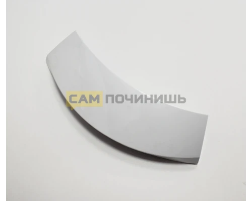 Ручка люка стиральных машин Vestel 42007859, 21002317