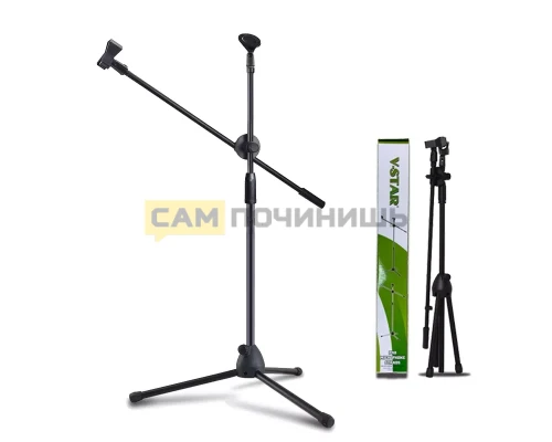 T5315 Стойка, держатель для микрофона V-200 HT-103