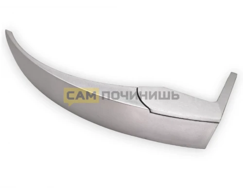 Ручка дверцы для холодильника Мили (не оригинал) 9036651, 10851200, 239404, 6239404, 10851210