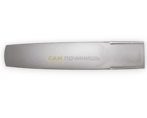 Ручка дверцы для холодильника Мили (не оригинал) 9036651, 10851200, 239404, 6239404, 10851210