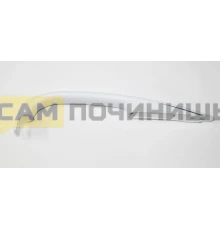 Ручка верхняя холодильника Атлант (Atlant), 17-серии 331603304500, M331603304500, 331603304600