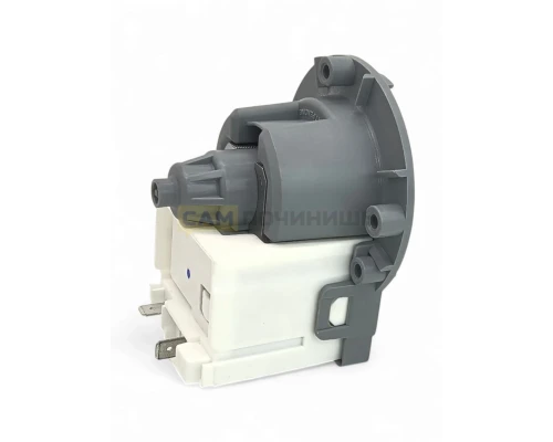 Сливной насос, помпа стиральных машин Универсальный 40w Indesit, Samsung, LG, RT119900, S3032, PMP000UN, 296003, 144997,  AV5416, DC31-30008D, 1240794204, 1249206226, 1326630207, 50286281006, 1322037316, 1322763010, 1322037118, 296005, 49002228, 91941771,