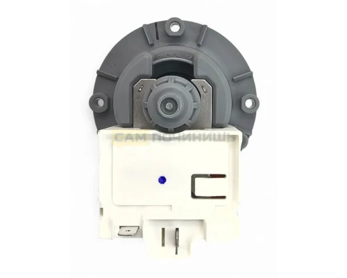 Сливной насос, помпа стиральных машин Универсальный 40w Indesit, Samsung, LG, RT119900, S3032, PMP000UN, 296003, 144997,  AV5416, DC31-30008D, 1240794204, 1249206226, 1326630207, 50286281006, 1322037316, 1322763010, 1322037118, 296005, 49002228, 91941771,