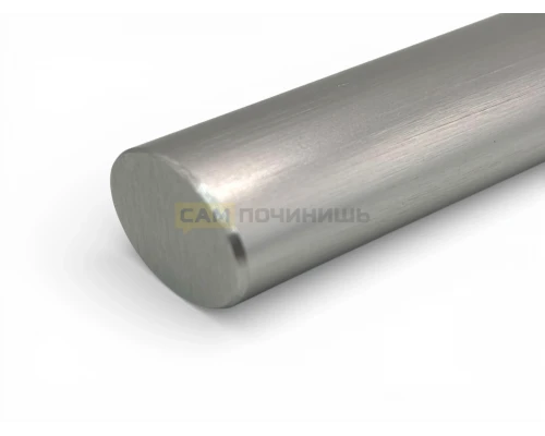 RH483ST Ручка для духовки универсальная, профиль ОВАЛ, Сталь цвет, 13.5*Φ20*480*50