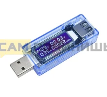 T1520 KEWEISI KWS-V20 USB тестер