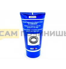 Смазка SKL для сальников 50гр. cod399