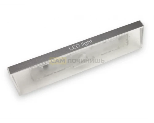 Лампа для холодильников Bosch, Siemens, Gaggenau, Neff 10003924, 10024820