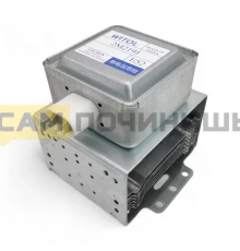 Магнетрон для микроволновых печей Korting, Midea, LG, Gorenje 2M219J