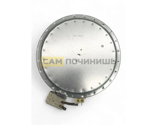 COK18200UN ЭлектроКонфорка стеклокерам.1800W диаметр 200mm/180mm, (hi-light), ЗАМ. C00390174, 481231018889, 480121101516 (50шт/к)