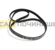 Ремень для стиральной машины Bosch/Siemens 1152 H7 E BLH129UN, 652015