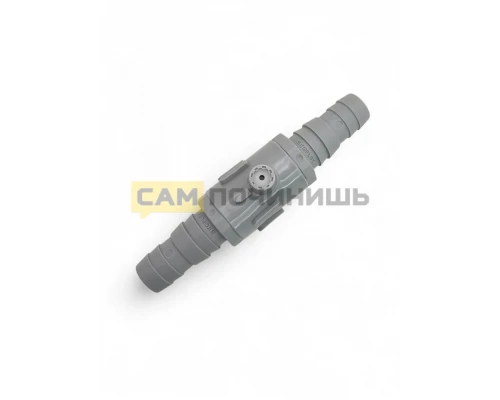 Клапан антисифон AV0208